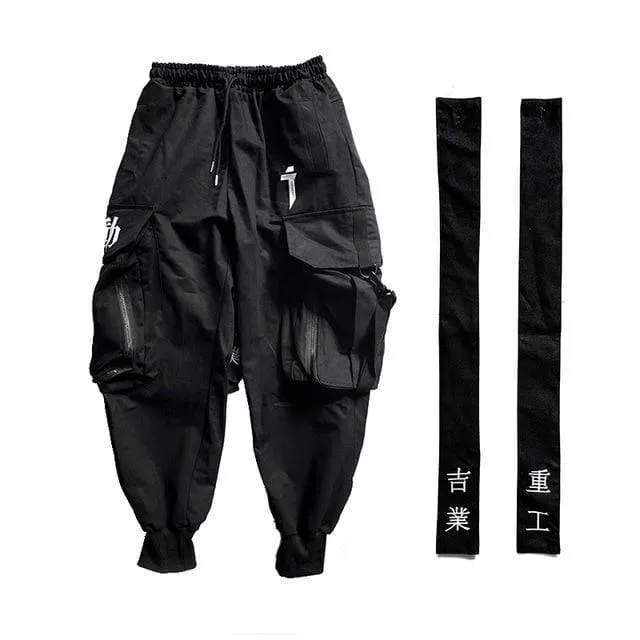 Kanji Dojo Pants