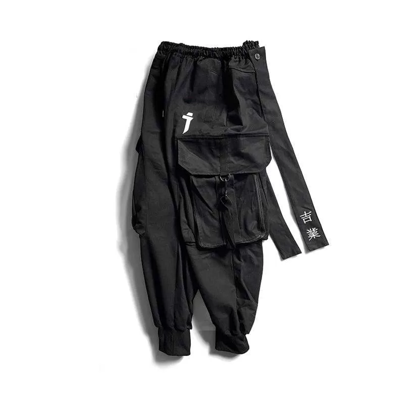 Kanji Dojo Pants