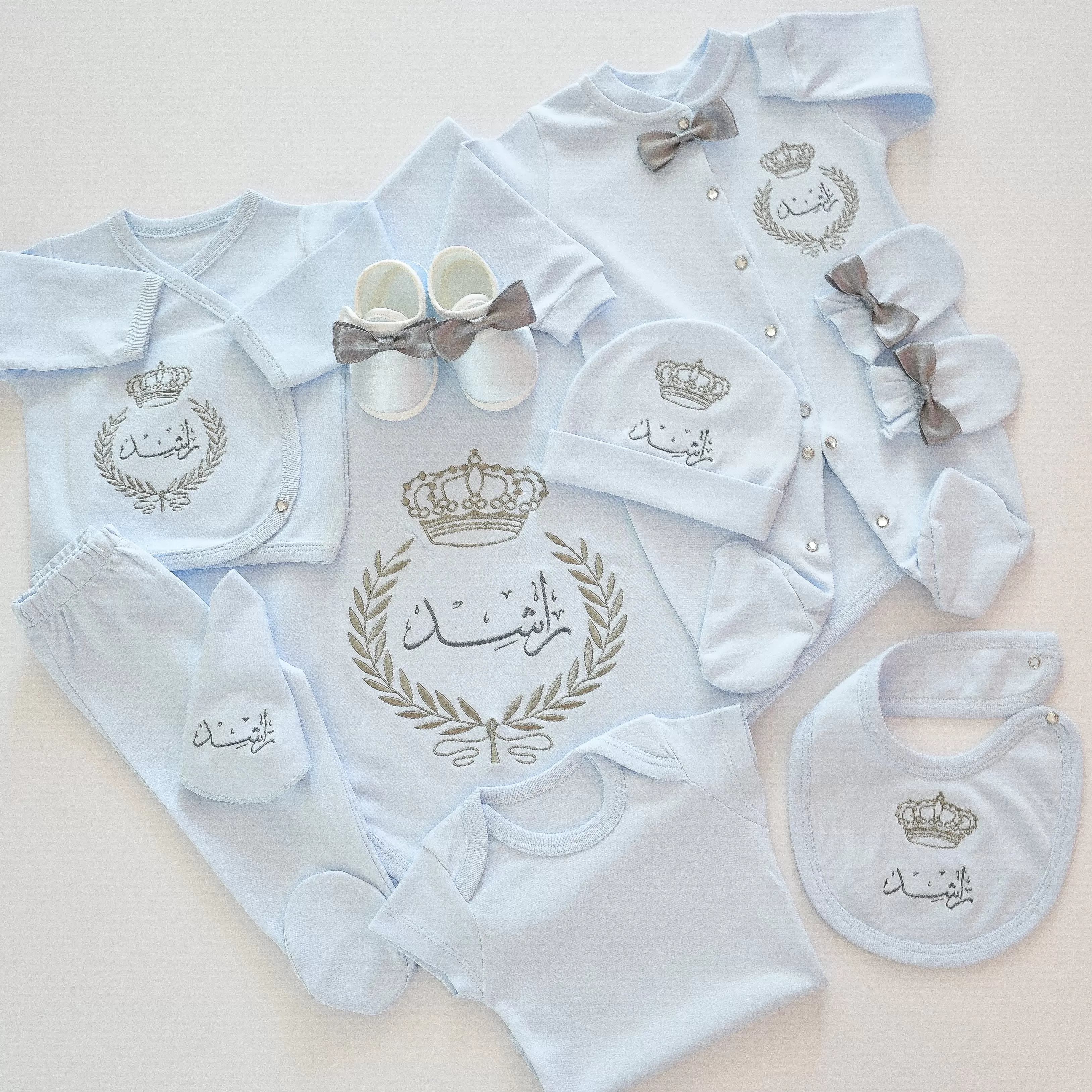 Personalised Baby Coming Home Embroidered Set